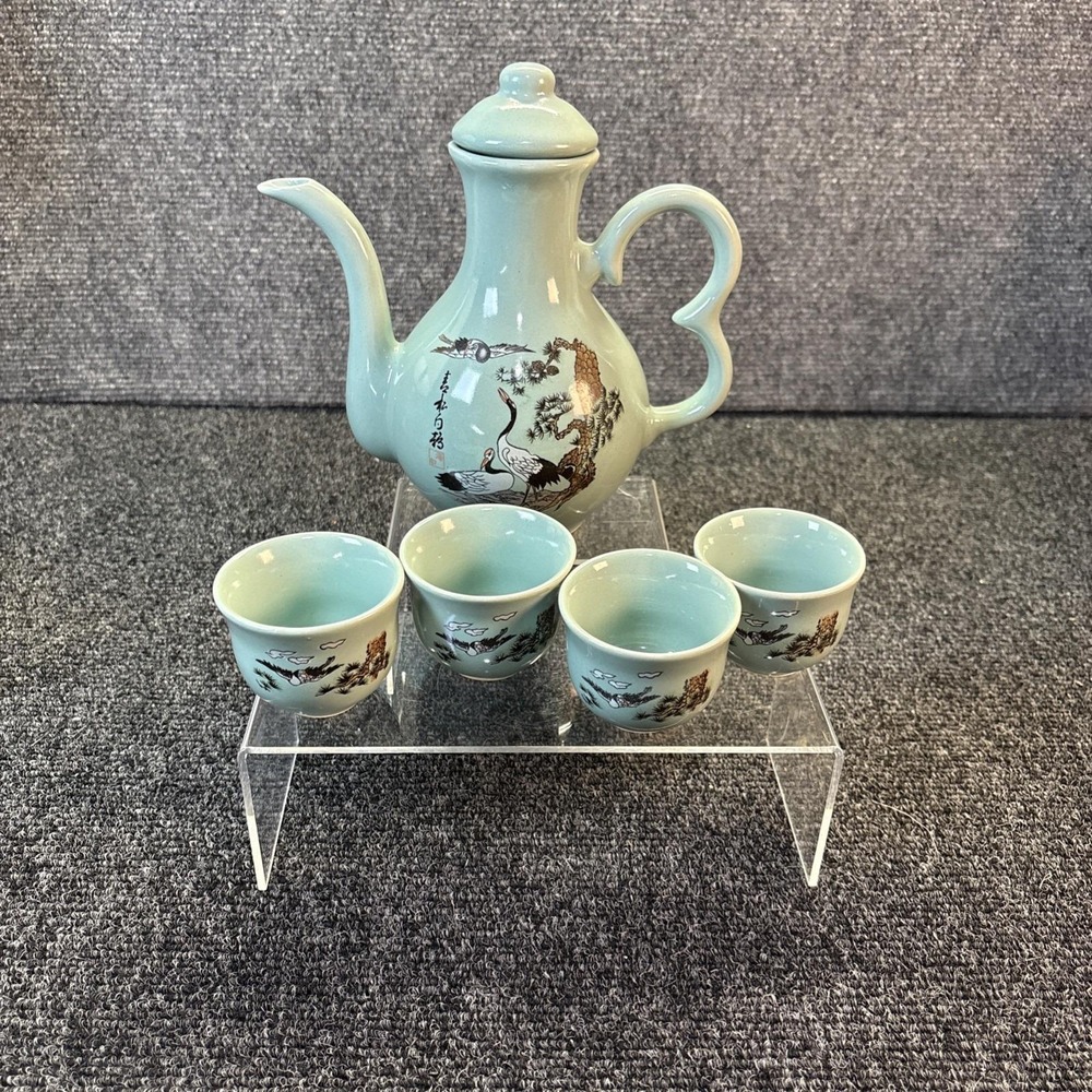 Vtg~Japanese Saki Tea Set~Teapot w/Lid & 4 Cups/Teal Color